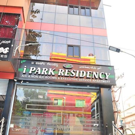 Отель I Park Residency Бангалор Экстерьер фото